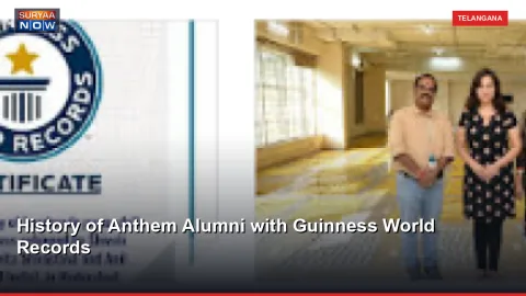 History of Anthem Alumni with Guinness World Records