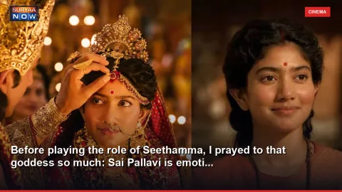 Before playing the role of Seethamma, I prayed to that goddess so much: Sai Pallavi is emoti...