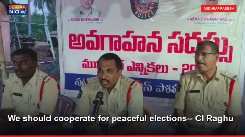 We should cooperate for peaceful elections-- CI Raghu