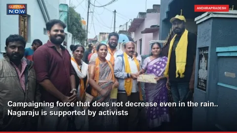 Campaigning force that does not decrease even in the rain.. Nagaraju is supported by activists