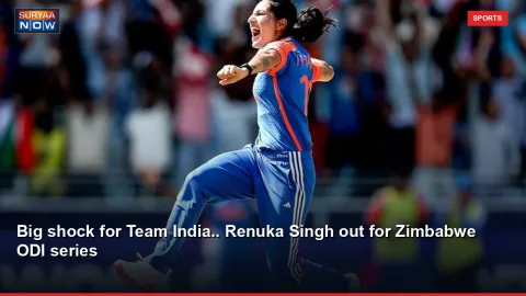 Big shock for Team India.. Renuka Singh out for Zimbabwe ODI series