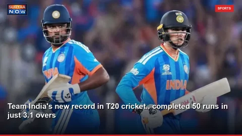 Team India's new record in T20 cricket.. completed 50 runs in just 3.1 overs