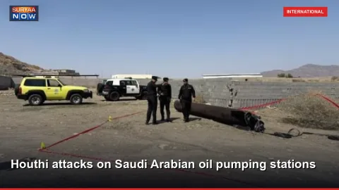 Houthi attacks on Saudi Arabian oil pumping stations