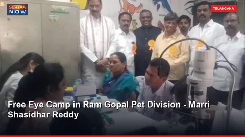 Free Eye Camp in Ram Gopal Pet Division - Marri Shasidhar Reddy
