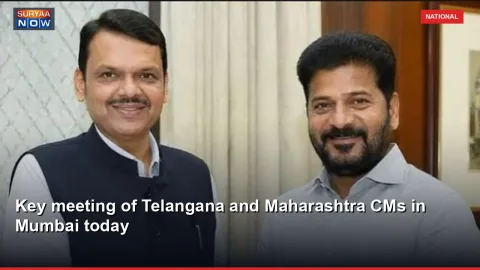 Key meeting of Telangana and Maharashtra CMs in Mumbai today
