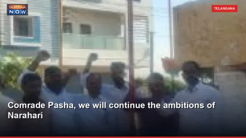 Comrade Pasha, we will continue the ambitions of Narahari
