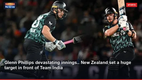 Glenn Phillips devastating innings.. New Zealand set a huge target in front of Team India