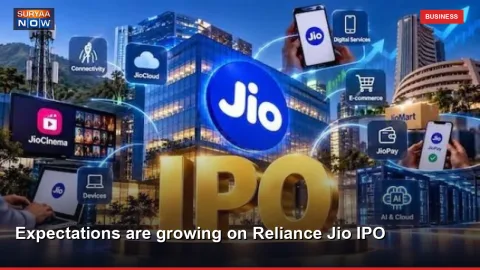 Expectations are growing on Reliance Jio IPO