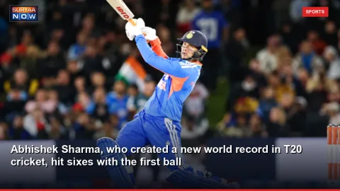 Abhishek Sharma, who created a new world record in T20 cricket, hit sixes with the first ball