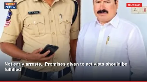 Not early arrests.. Promises given to activists should be fulfilled