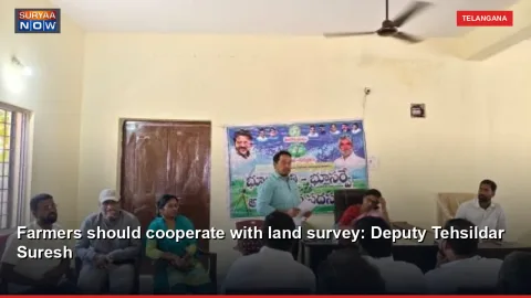 Farmers should cooperate with land survey: Deputy Tehsildar Suresh