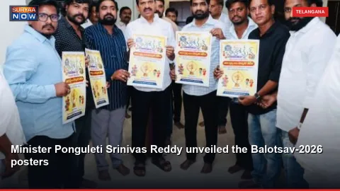 Minister Ponguleti Srinivas Reddy unveiled the Balotsav-2026 posters