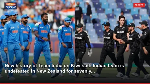 New history of Team India on Kiwi soil: Indian team is undefeated in New Zealand for seven y...