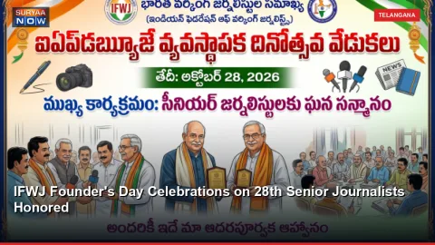IFWJ Founder's Day Celebrations on 28th Senior Journalists Honored