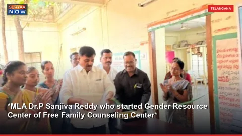 *MLA Dr.P Sanjiva Reddy who started Gender Resource Center of Free Family Counseling Center*