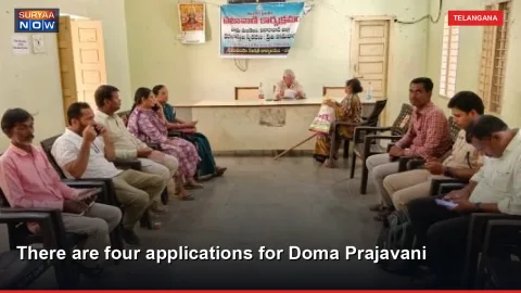 There are four applications for Doma Prajavani