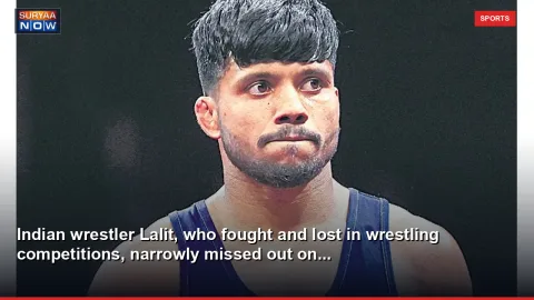 Indian wrestler Lalit, who fought and lost in wrestling competitions, narrowly missed out on...