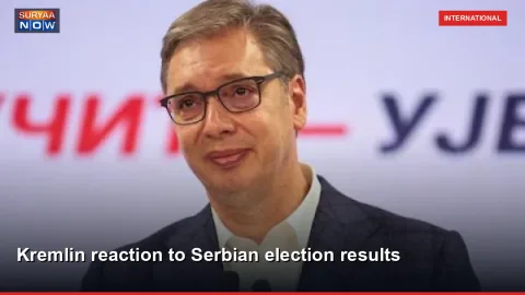 Kremlin reaction to Serbian election results