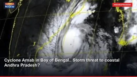Cyclone Arnab in Bay of Bengal.. Storm threat to coastal Andhra Pradesh?
