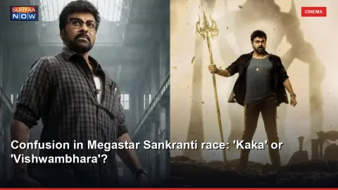 Confusion in Megastar Sankranti race: 'Kaka' or 'Vishwambhara'?