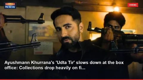 Ayushmann Khurrana's 'Udta Tir' slows down at the box office: Collections drop heavily on fi...