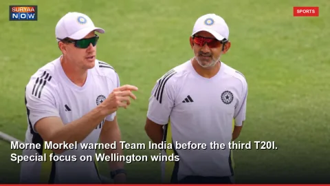 Morne Morkel warned Team India before the third T20I. Special focus on Wellington winds