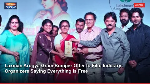 Laxman Arogya Gram Bumper Offer to Film Industry: Organizers Saying Everything is Free
