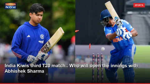 India Kiwis third T20 match.. Who will open the innings with Abhishek Sharma