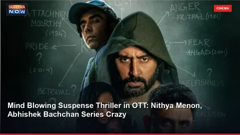 Mind Blowing Suspense Thriller in OTT: Nithya Menon, Abhishek Bachchan Series Crazy