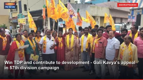 Win TDP and contribute to development - Gali Kavya's appeal in 57th division campaign