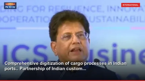 Comprehensive digitization of cargo processes in Indian ports.. Partnership of Indian custom...