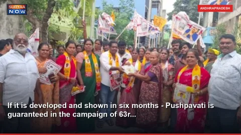 If it is developed and shown in six months - Pushpavati is guaranteed in the campaign of 63r...