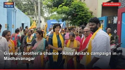 Give our brother a chance - Anna Anita's campaign in Madhavanagar