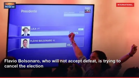 Flavio Bolsonaro, who will not accept defeat, is trying to cancel the election