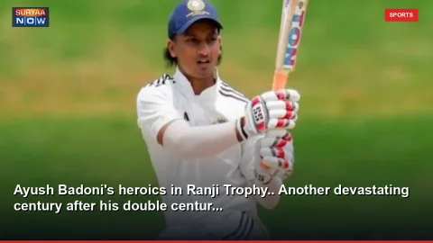 Ayush Badoni's heroics in Ranji Trophy.. Another devastating century after his double centur...