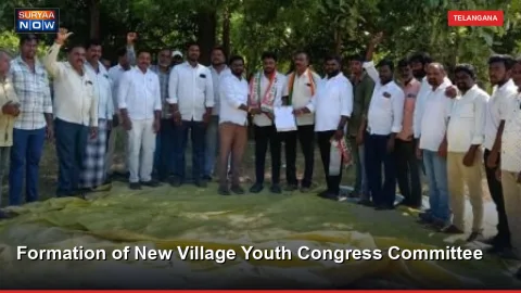 Formation of New Village Youth Congress Committee