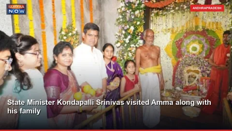 State Minister Kondapalli Srinivas visited Amma along with his family