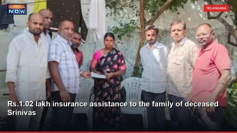 Rs.1.02 lakh insurance assistance to the family of deceased Srinivas