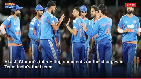 Akash Chopra's interesting comments on the changes in Team India's final team