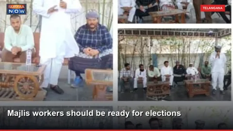 Majlis workers should be ready for elections