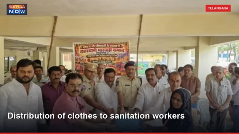 Distribution of clothes to sanitation workers