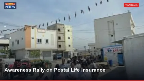 Awareness Rally on Postal Life Insurance