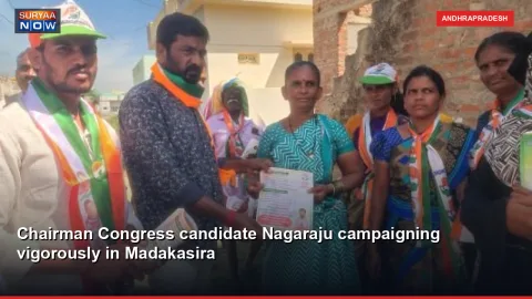 Chairman Congress candidate Nagaraju campaigning vigorously in Madakasira