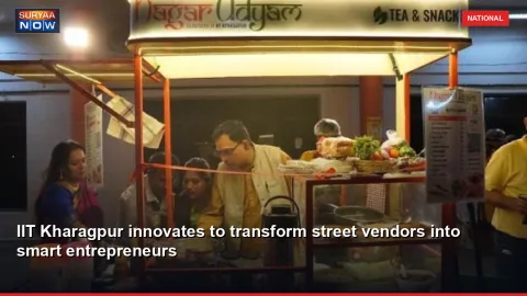 IIT Kharagpur innovates to transform street vendors into smart entrepreneurs