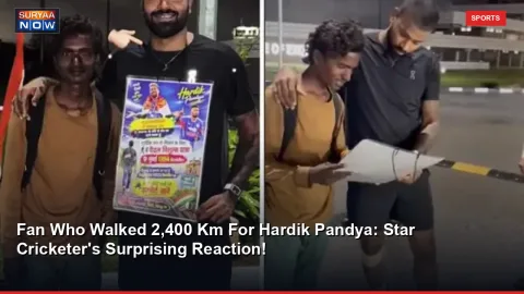 Fan Who Walked 2,400 Km For Hardik Pandya: Star Cricketer's Surprising Reaction!