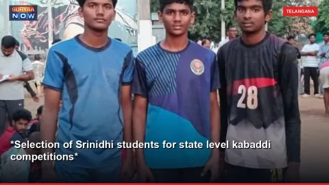 *Selection of Srinidhi students for state level kabaddi competitions*