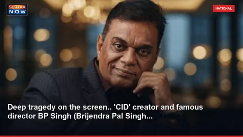 Deep tragedy on the screen.. 'CID' creator and famous director BP Singh (Brijendra Pal Singh...