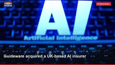 Guideware acquired a UK-based AI insurer