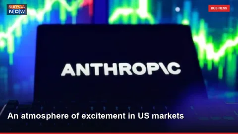 An atmosphere of excitement in US markets