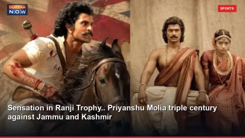Sensation in Ranji Trophy.. Priyanshu Molia triple century against Jammu and Kashmir